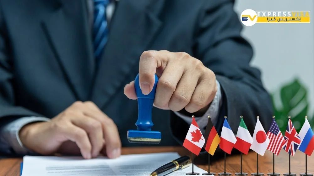 مكتب إكسبريس فيزا مكتب إكسبريس فيزا