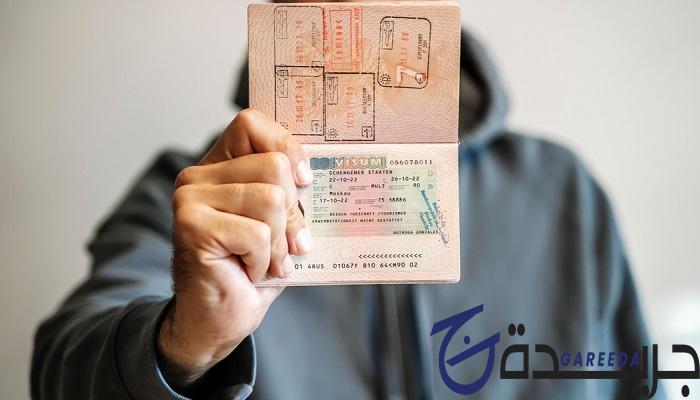 خطوات التقديم على فيزا فرنسا خطوات التقديم على فيزا فرنسا