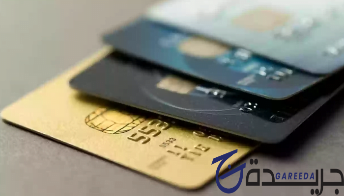 تفعيل بطاقة فيزا الراجحي تفعيل بطاقة فيزا الراجحي