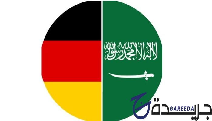 فيزا المانيا من السعودية