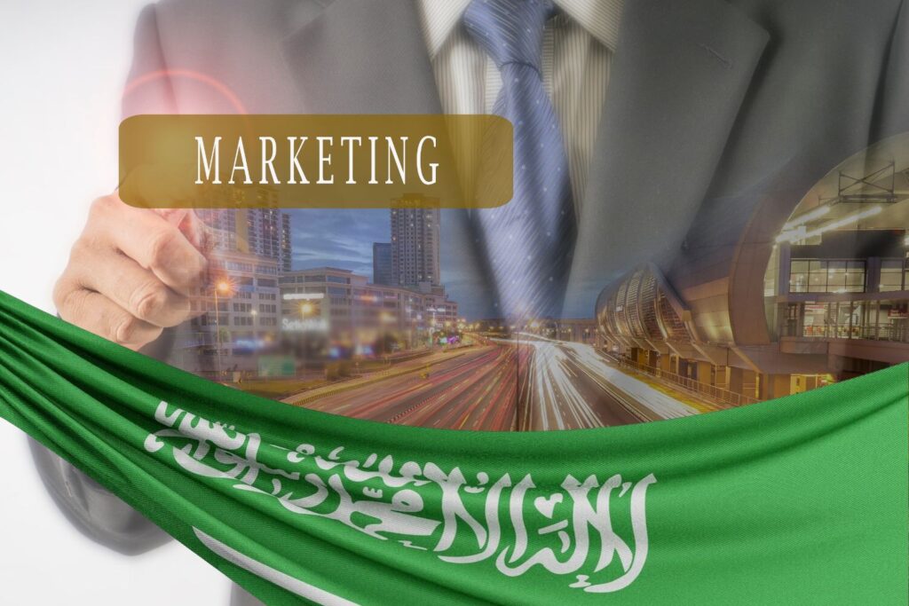 saudi maketing- التسويق فى السعودية
