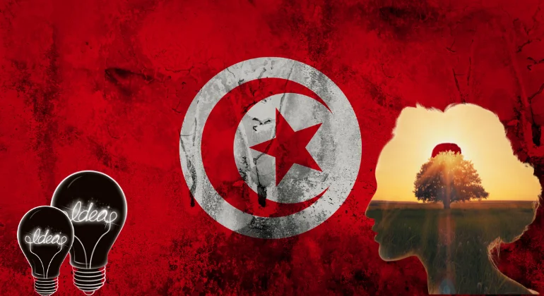 افكار مشاريع ناجحة في تونس