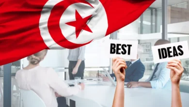 ما هي أفضل أفكار مشاريع ناجحة في تونس؟
