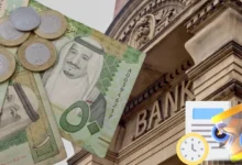 ما هي مدة ورسوم التحويل بين البنوك في السعودية؟