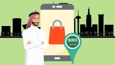 متاجر السعودية الإلكترونية