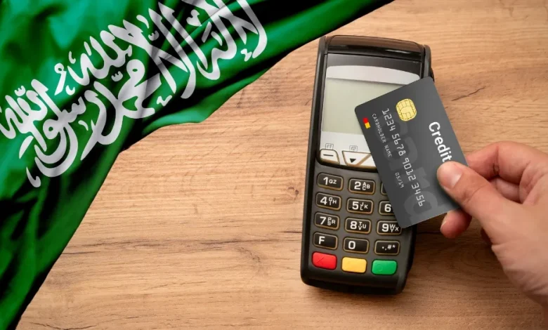 أبرز طرق الدفع الالكتروني في السعودية ومميزاتها