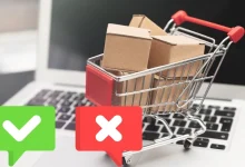 عيوب التجارة الالكترونية وطرق معالجتها