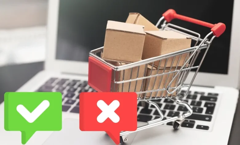 عيوب التجارة الالكترونية وطرق معالجتها
