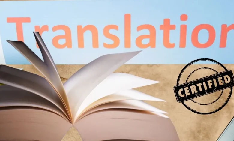 كتاب وخلفية كلمة ترجمة