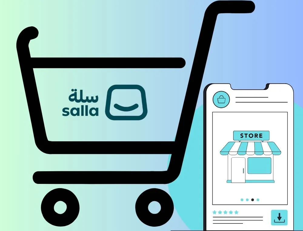 إنشاء متجر إلكتروني على سلة