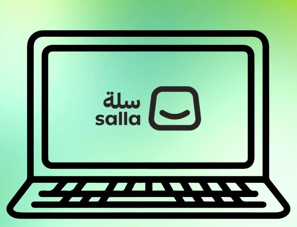 استكشاف باقات سلة