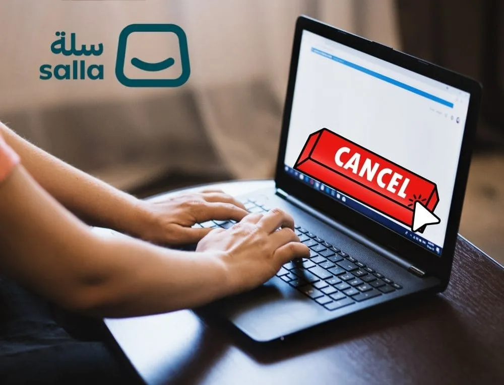 طريقة إلغاء التجديد التلقائي لباقة سلة