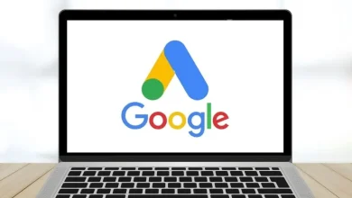 إنشاء إعلان جوجل