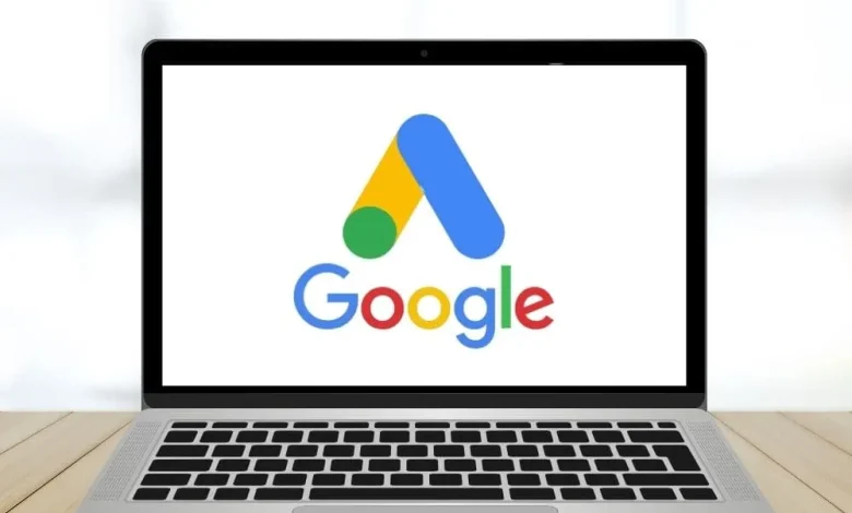 إنشاء إعلان جوجل