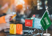 التجارة الالكترونية في السعودية