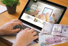 تكلفة انشاء موقع الكتروني
