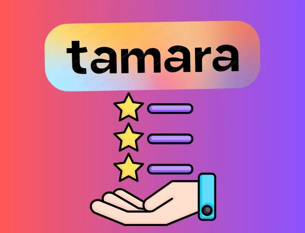 مميزات شركة تمارا مميزات شركة تمارا