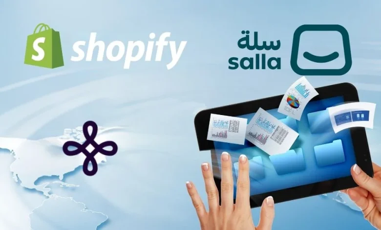 أفضل منصة لانشاء متجر الكتروني في السعودية