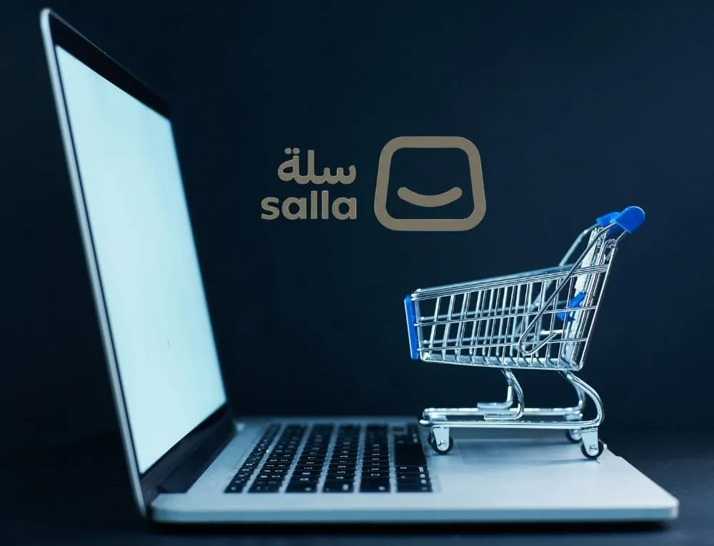 إنشاء متجر إلكتروني على منصة سلة إنشاء متجر إلكتروني على منصة سلة