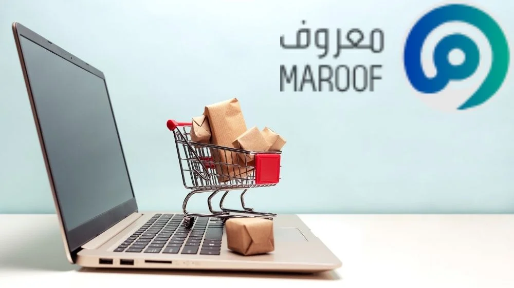 استخراج التراخيص اللازمة