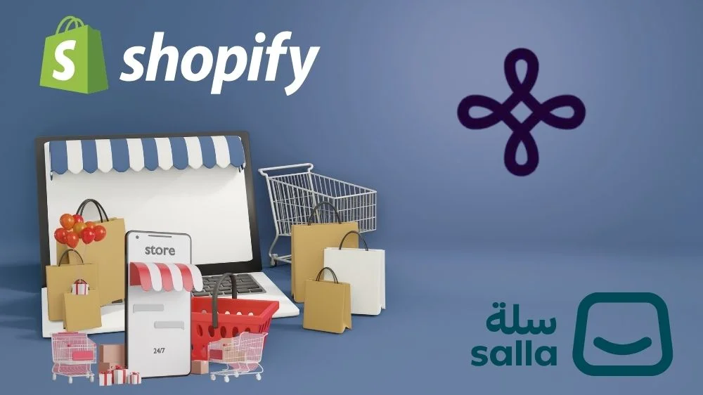 اختيار المنصة المناسبة