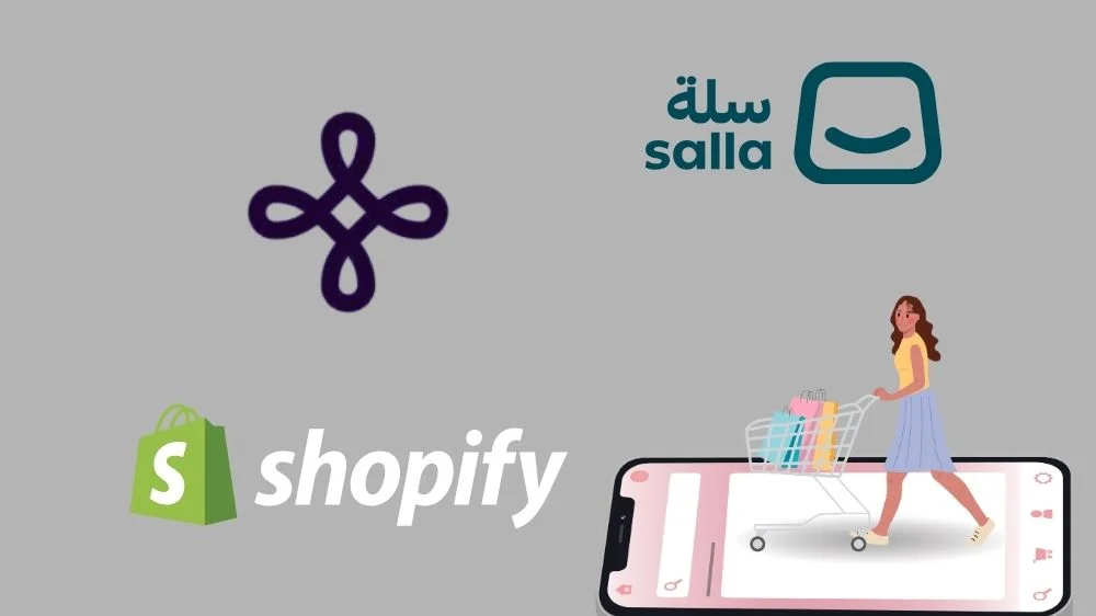 اختيار المنصة المناسبة لإنشاء المتجر