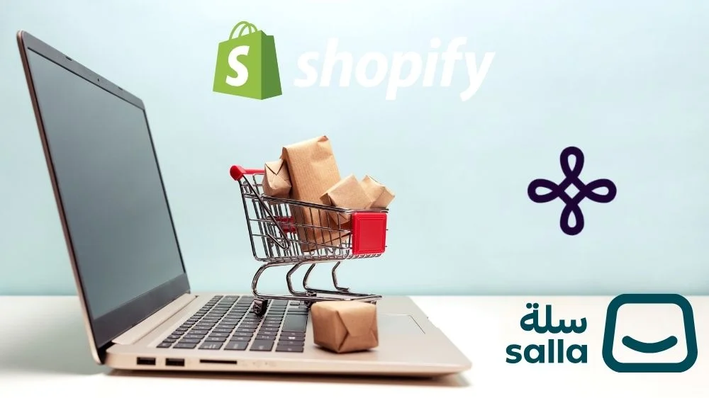 اختيار المنصة المناسبة