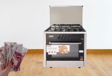 اسعار بوتجاز فريش