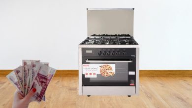 اسعار بوتجاز فريش