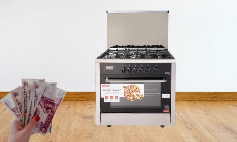 اسعار بوتجاز فريش