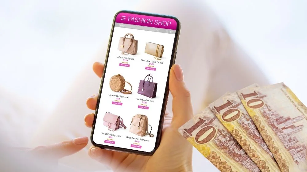 دراسة الجدوى وحساب التكاليف