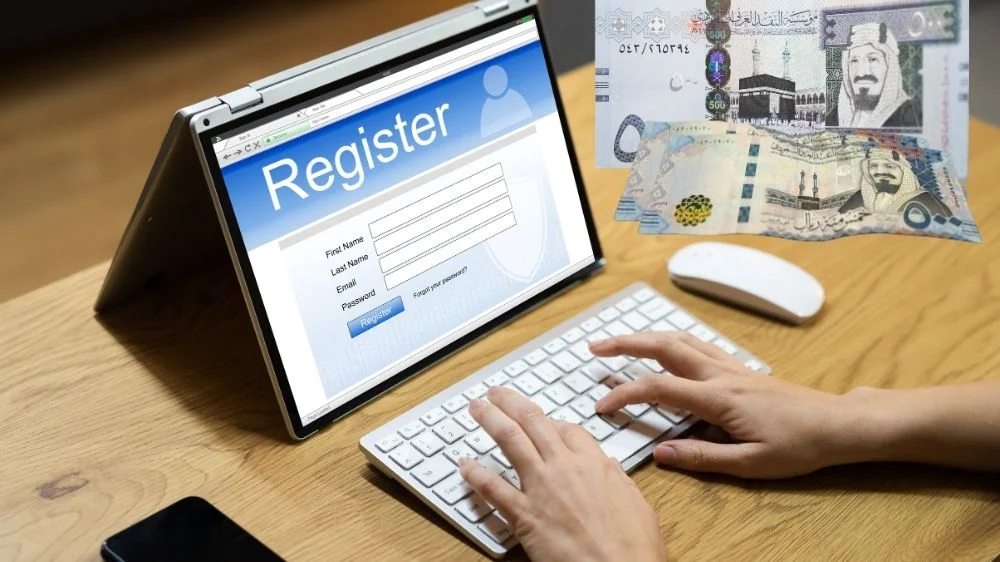 رسوم طلب تسجيل علامة تجارية رسوم طلب تسجيل علامة تجارية