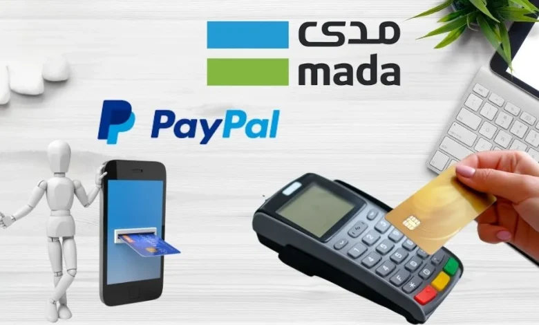 أفضل شركات الدفع الإلكتروني في السعودية