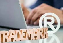 تسجيل علامة تجارية