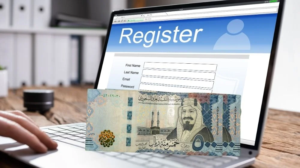 رسوم فتح سجل تجاري في السعودية 