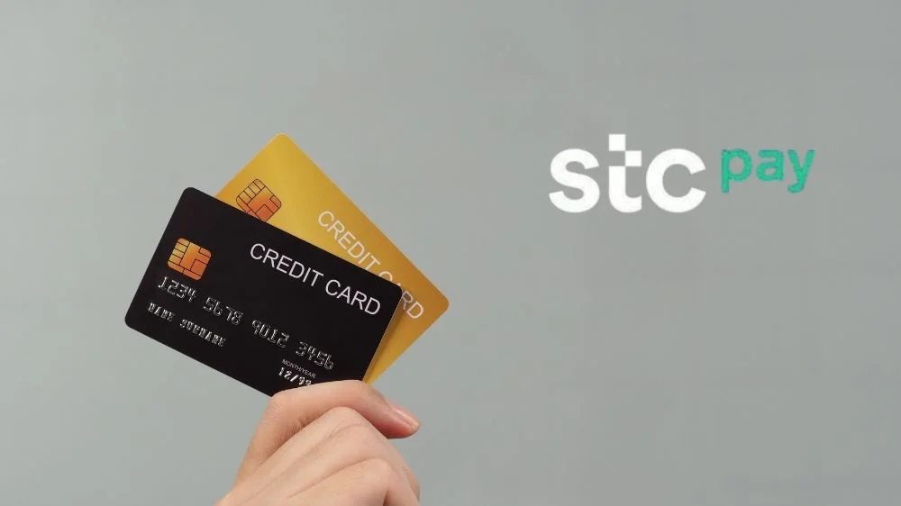 شركة إس تي سي باي