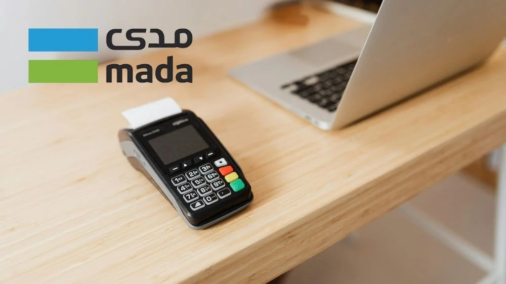 شركة الدفع مدى