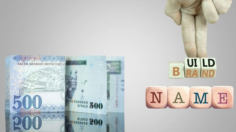 تكلفة حجز اسم تجاري تكلفة حجز اسم تجاري