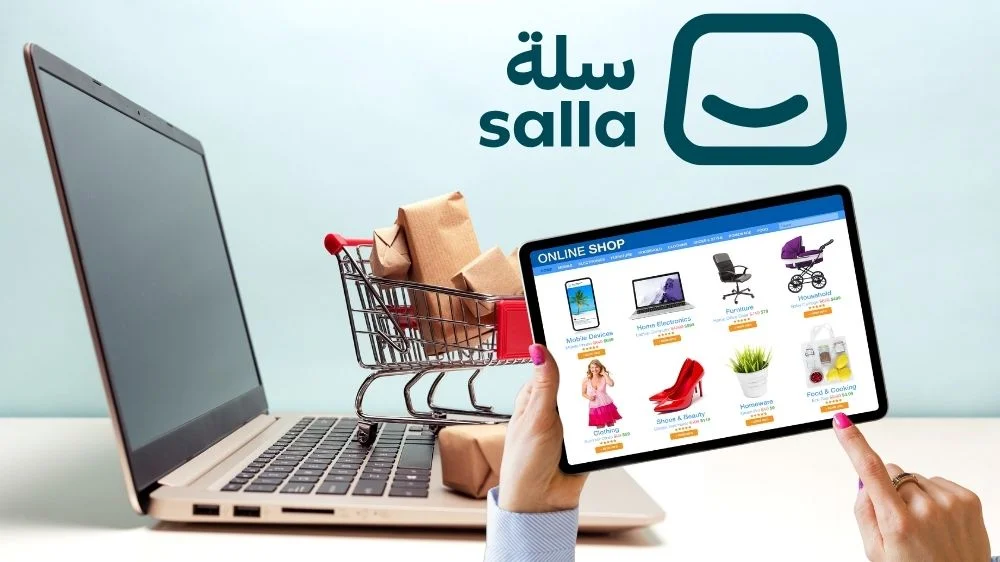 كيف افتح متجر في سلة؟ كيف افتح متجر في سلة؟