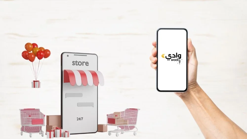 متجر وادي wadi متجر وادي wadi