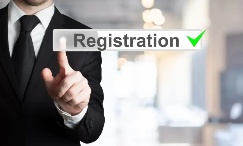 شروط تسجيل السجل التجاري