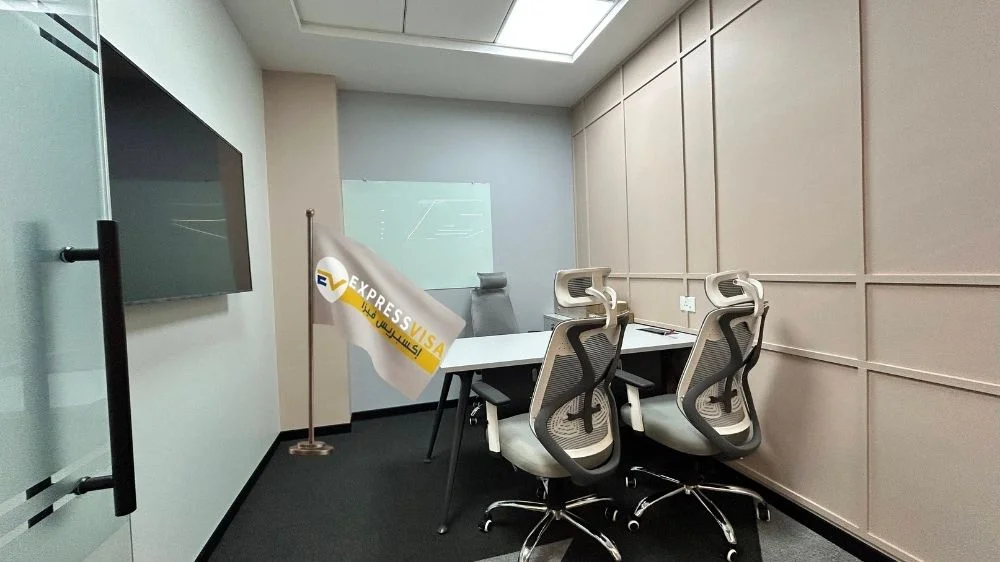 مكتب إكسبريس فيزا مكتب إكسبريس فيزا