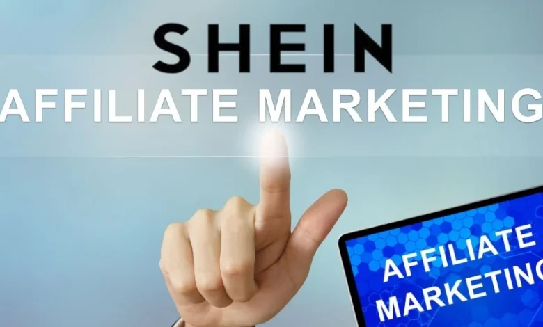 التسويق بالعمولة شي ان