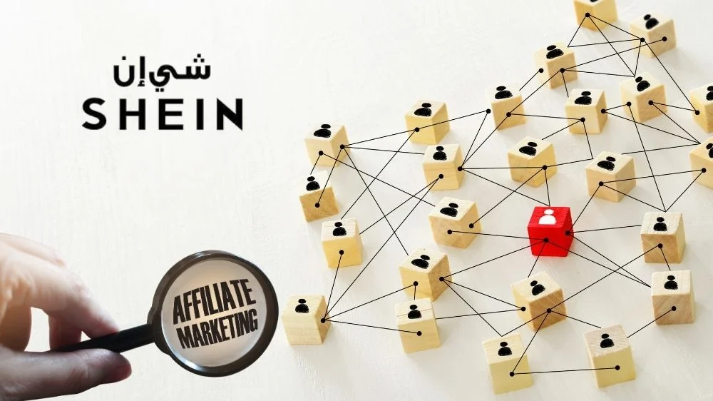 ما هو برنامج التسويق بالعمولة شي ان