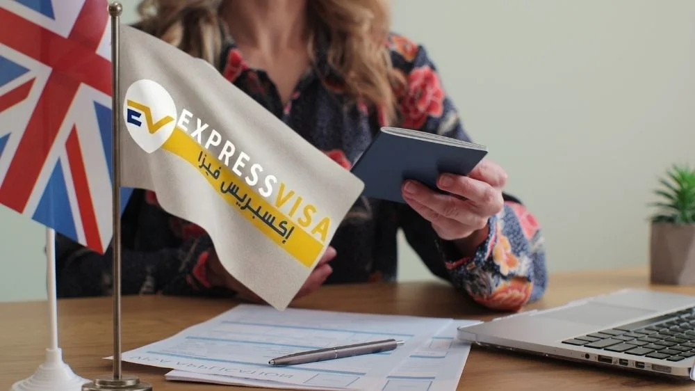 مكتب إكسبريس فيزا مكتب إكسبريس فيزا