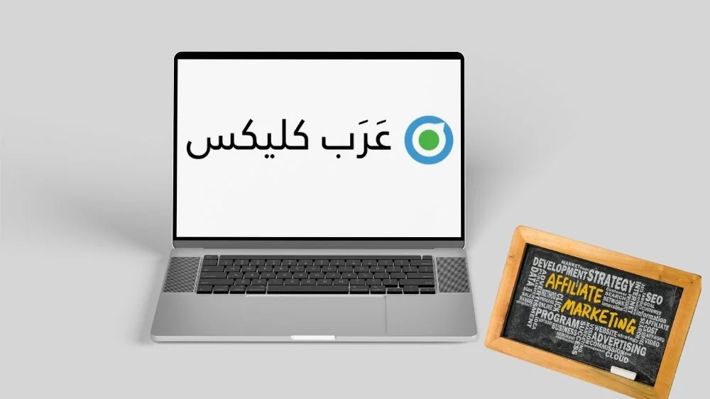 موقع عرب كليكس ArabClicks موقع عرب كليكس ArabClicks
