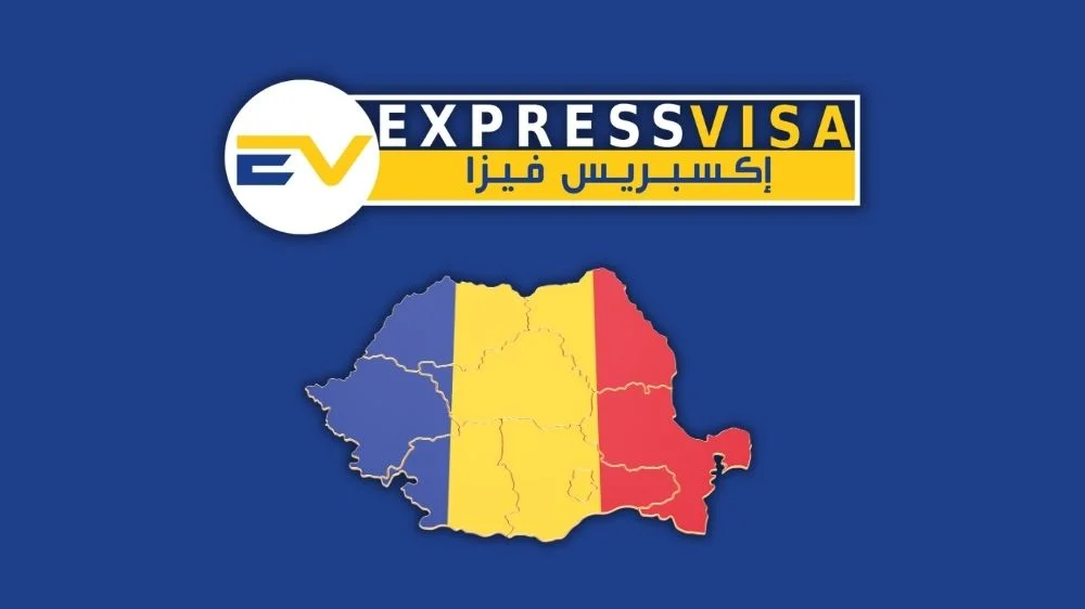 مكتب إكسبريس فيزا مكتب إكسبريس فيزا