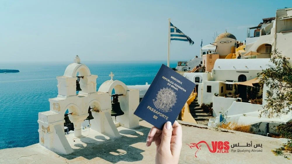 مكتب يس اطلس مكتب يس اطلس