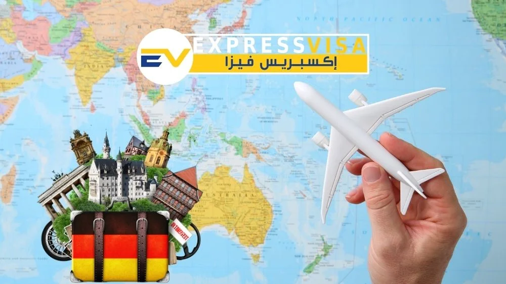 مكتب إكسبريس فيزا مكتب إكسبريس فيزا