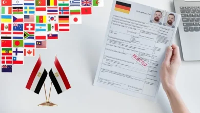 مكاتب استخراج فيزا مصر